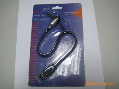 【USB系列吸塑包裝, 廉價(jià)銷售】?jī)r(jià)格,廠家,圖片,連接器,深圳市志鵬源塑膠電子-