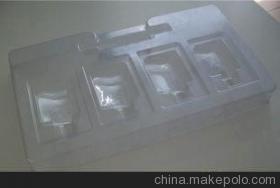 上海曾娥吸塑銷售部-企業庫-