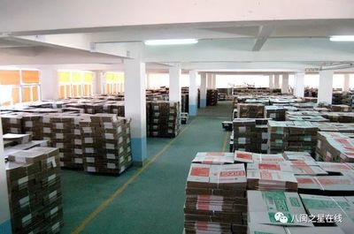 金百利包裝:展現精品魅力 詮釋品牌價值