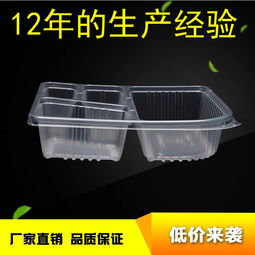 吸塑裁斷機(jī)報(bào)價(jià) 廠家