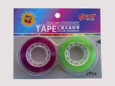 匯聯(lián)吸塑裝彩色易撕斷文具膠帶組合裝廠家直銷，12mm 25m規(guī)格紙卡銷售