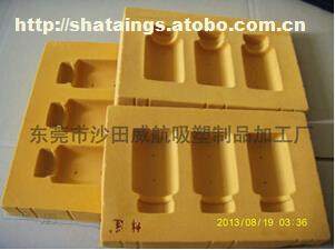 東莞市沙田威航吸塑制品加工廠熱賣促銷 阿土伯網(wǎng)助力吸塑產(chǎn)品惠購